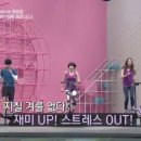 힐링핏앤다이어트