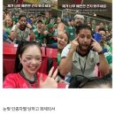 월드컵 인종차별 당한 유튜버 근황.jpg 이미지