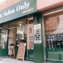 온니헤어 이미지