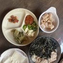 덕수유치원 | 창원 식도락 1박2일 여행 코스 추천 내돈내산 찐맛집
