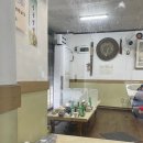 산촌버섯샤브샤브칼국수 이미지