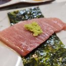 본참치 이미지