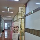 두정상가1길27 | 천안브라질리언왁싱 더블왁싱에서 임산부 브라질리언 왁싱 받고 온 솔직후기