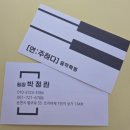 순천피아노학원 추천! 연주하다음악학원에서 만난 진짜 음악의 감동