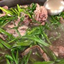 (주)마린스노우 이미지