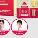포틴2 이미지