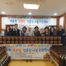 장기지 가스신문