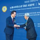 지구촌기독교하늘선교협회 | “작은 물방울 모여 큰 바다 이루듯 작은 사랑 실천이 큰 평화 만든다”