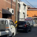 도남오거리도남점 이미지