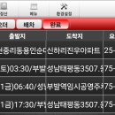 5월 31일(마지막) 이미지