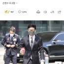 소통령 이미지