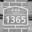 리퍼니처 이미지