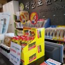 곽상호한의원 네이버블로그