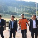 지산컨설팅 이미지
