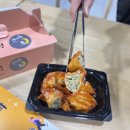 삼척달강정
