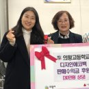 에코식물 생태도감 이미지