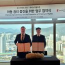 파크하얏트부산 이미지