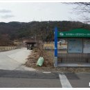 내평리경로당 네이버블로그