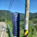 강원특별자치도 춘천시 마을투어-춘천 온새미마을 막국수 만들기 체험 후기