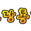 주식회사 드림푸드 이미지