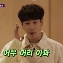 경북식당 이미지