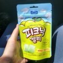 금마면 와야경로당 | 어린이날 어른이들은 건강 챙겨야지! 아산 설화산 등산 경로 &amp; 후기