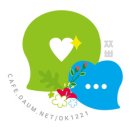 서양 시어머니 VS 한국 시어머니 이미지