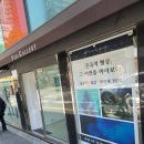 &#34;은유의 결을 따라, 마음의 이면을 걷다 – 비디갤러리에서의 사유적 오후&#34;