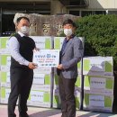 번영수산 이미지