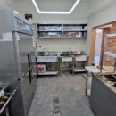 태광주방 이미지