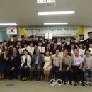 우1동주민센터 이미지