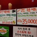 스시다베루 이미지