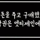 유고이파크 네이버블로그