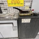 형제들감자탕 이미지