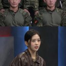부대2 이미지