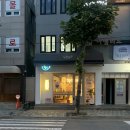 구십구다시일 이미지