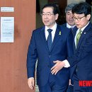 서울수의원 이미지