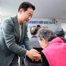 주공9단지경로당 이미지
