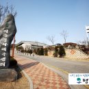 팽성레포츠공원 이미지