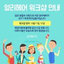 양리 이미지