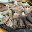 참진한순대국 이미지