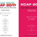 선바위미술관 이미지