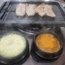 도란도란오순도순