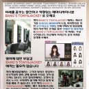 커플헤어 이미지