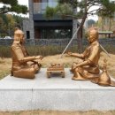 이순신장군과 두사충 이미지