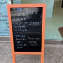 앙글뷰티 네이버블로그