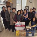 화신아파트경로당 이미지