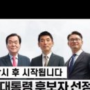 법무법인추양가을햇살 이미지