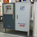 토우축산 이미지