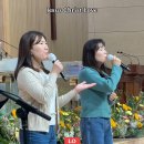 3부 Trinity Worship 나는 주를 섬기는 것에 후회가 없습니다.예수를 나의 구주 삼고.주 이름 큰 능력 있도다.그 크신 하나 이미지